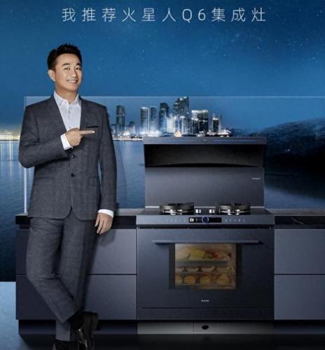 厨房设备安装公司排名前十(餐饮设备安装公司排名前十)插图1