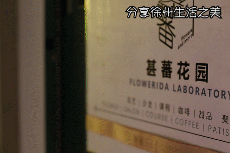 徐州十大石锅菜排行榜(五中石锅菜地址)插图58