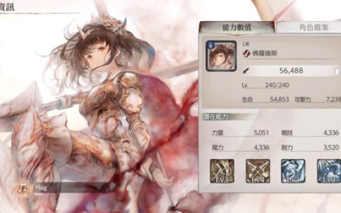 mementomori同人小说(memento mori攻略)