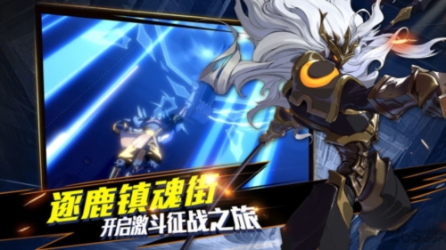 镇魂街武神觉醒灵海值怎么提升(镇魂街武神觉醒武将如何升级)插图