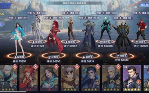 斗罗大陆魂师对决皇家狩猎裂魂牛怎么过(魂师对决如何获得皇家来信)