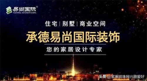 承德市建筑企业排名前十(亳州建筑企业排名)插图1