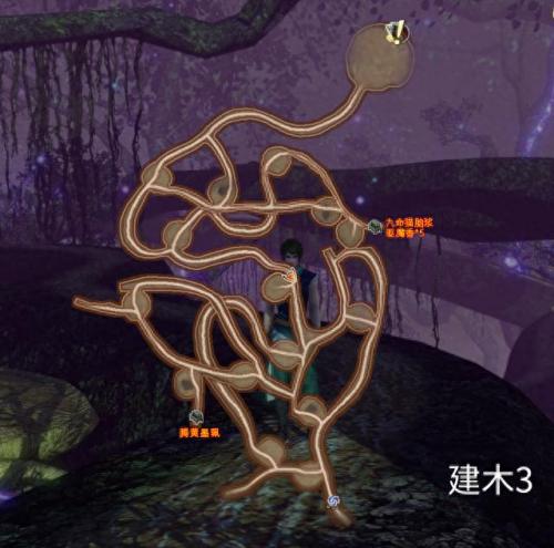 轩辕剑穹之扉装备破解(轩辕剑7装备攻略)插图63