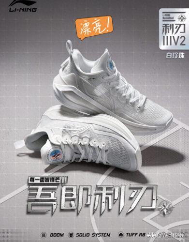 发泡球材料价格排名前十(谊威发泡材料)插图2