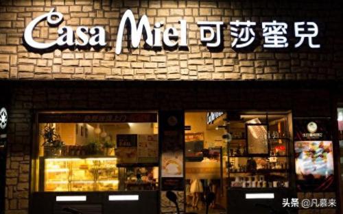 奉化区厨卫家装排名前十(奉化区小户型家装费用)插图4