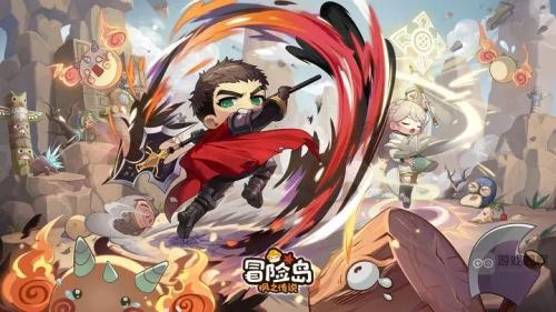 冒险岛枫之传说8月30日BUG问题修复补偿内容一览(冒险岛枫之传说8月30日下午维护)插图