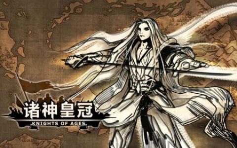 诸神皇冠兔年最新礼包码大全2023(诸神皇冠永久礼包码2023)