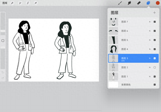 平板测评工具十大app排行榜(平板必装的十大app)插图7