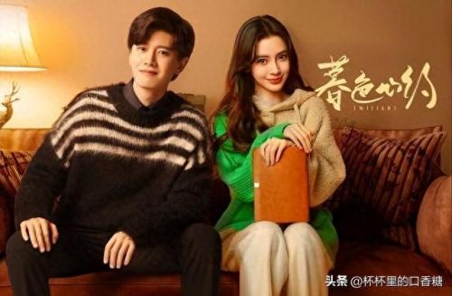 十大抖音爱情剧排行榜(抖音都有哪些爱情剧)插图1