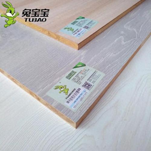 免漆板材十大品牌排行榜最新(e0级生态板十大排名)插图9