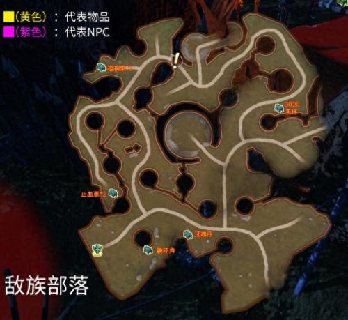 轩辕剑穹之扉装备破解(轩辕剑7装备攻略)插图6