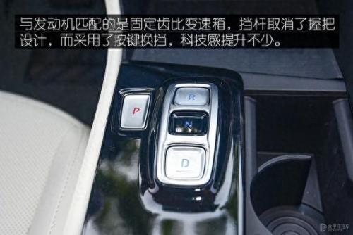 经济型电动汽车排名前十(商用电动汽车排名前十)插图16