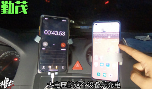 车载测量仪排行榜十大品牌(车载测量仪多少钱)插图16