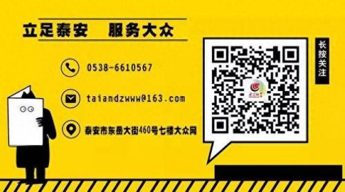 泰安钢管下料锯排名前十(双头锯最佳下料方法)插图1