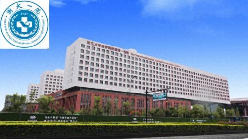 国家级医院内科排名前十(全国医院排名前30名单)插图13