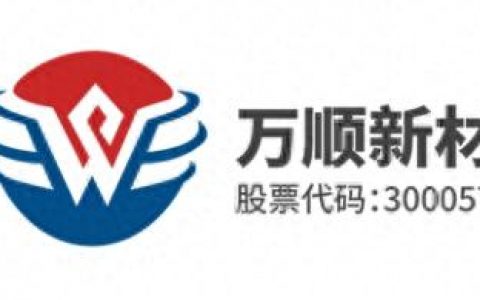 广东汕头加工厂排名前十(汕头市十大厂排名)