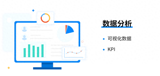 业绩排名前十的软件有哪些(美国软件排名)插图2
