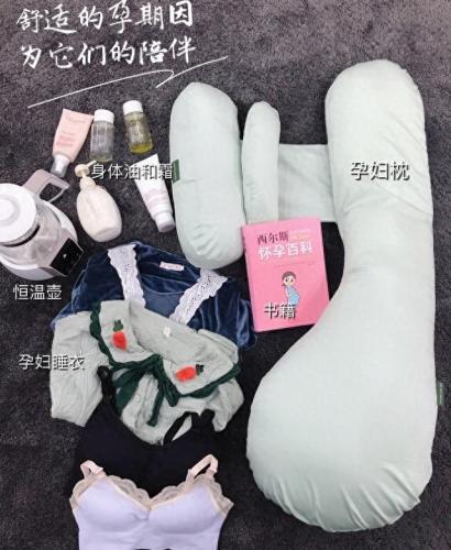 十大孕妇专用品排行榜图片(孕妇专用隔离霜排行榜)插图