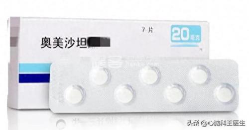 世界十大降压药排行榜最新(世界公认最好的三种降血脂药)插图6