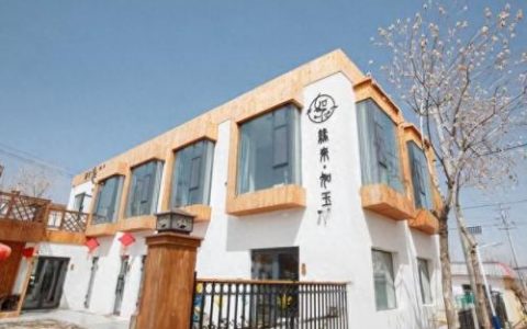 乌鲁木齐县十大民宿排行榜(延庆十大民宿排名)