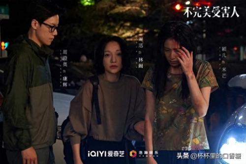 十大抖音爱情剧排行榜(抖音都有哪些爱情剧)插图7