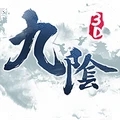 仙侠手游人气排行榜前十名(2023最火爆的仙侠游戏)插图27