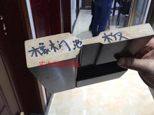 木门品牌十大排行榜图片(真正十大品牌木门)插图4
