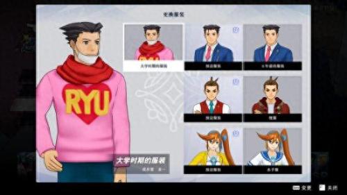 逆转裁判5(逆转裁判456在哪玩)插图6