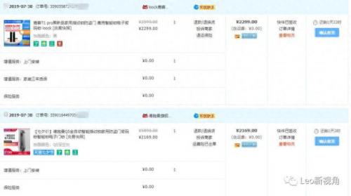 惠州指纹锁排行榜十大品牌(豪力士智能锁怎么加指纹)插图2