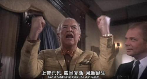 世界美国恐怖片排名前十(美国恐怖片推荐榜前十名)插图27
