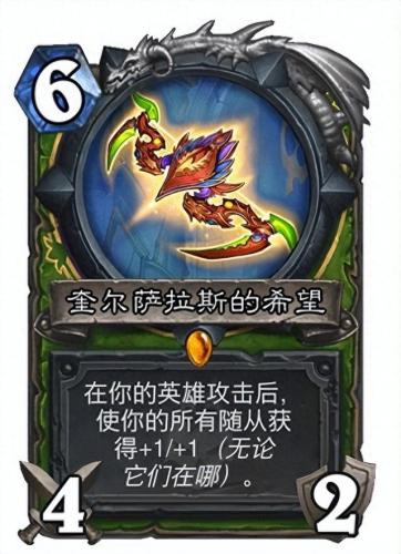 高阶教徒扎古斯(扎古十大必买机体)插图6