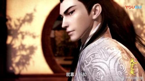 秦国十大帅哥排行榜名单(秦国十大丞相先后排名)插图1