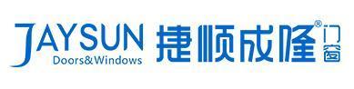 徐州工程防火门排名前十(徐州超大防火门厂家)插图7