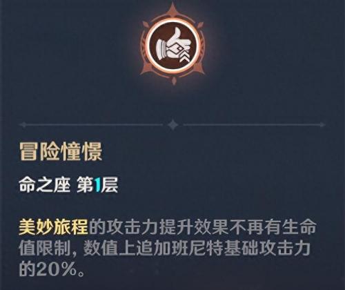 上古卷轴5盾战技能点分配(上古卷轴5盾战适合什么种族)插图6