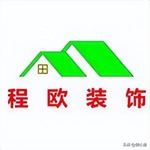 办公室装修专业排名前十(500平办公室装修效果图)插图3