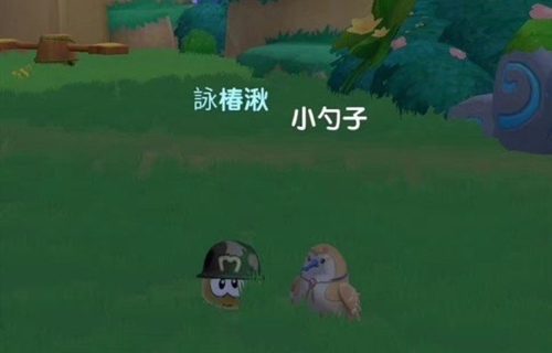 摩尔庄园小勺子来临怎么玩(摩尔庄园攻略做动作)插图1