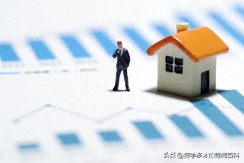中国最大的房地产排名前十(中国前50最好的房地产排名)插图