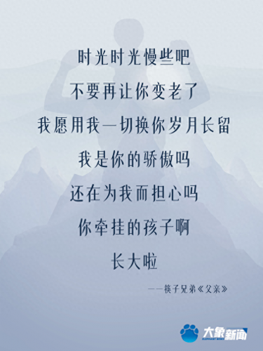 十大出名表白情歌排行榜(2020抖音最火十大伤情歌)插图1