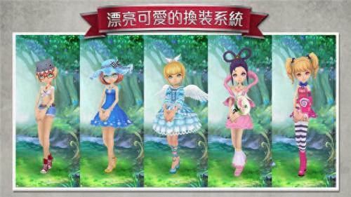 爱丽丝快跑攻略(爱丽丝快跑app)插图