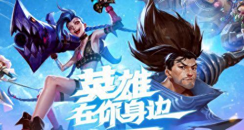 lol牛头人(lol国服第一牛头)插图