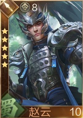 鸿图之下武将图鉴(鸿图之下全武将)插图35