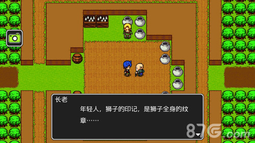 狮子王传说第二章攻略(狮子王中唯一全程露出利爪的是谁)插图7
