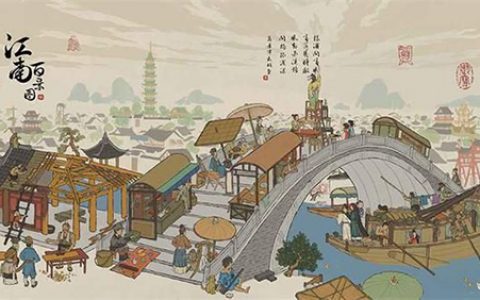 江南百景图探险布怎么获得(江南百景图探险泻药怎么获得)