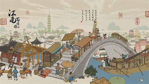 江南百景图探险布怎么获得(江南百景图探险泻药怎么获得)插图