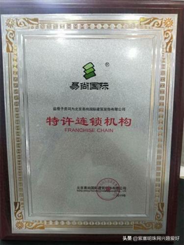 承德市建筑企业排名前十(亳州建筑企业排名)插图2