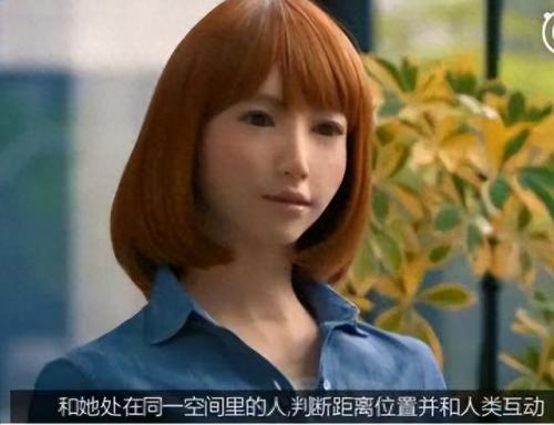 日本最美机器人排名前十(日本十大机器人排名)插图3