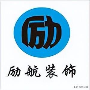 办公室装修专业排名前十(500平办公室装修效果图)插图5