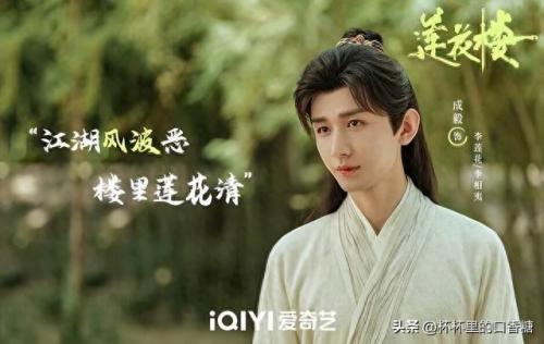 十大抖音爱情剧排行榜(抖音都有哪些爱情剧)插图13