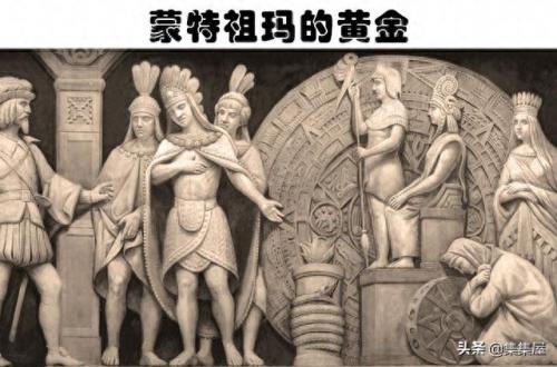 蒙特祖玛的宝藏4(蒙特祖玛的宝藏5有安卓版吗)插图2
