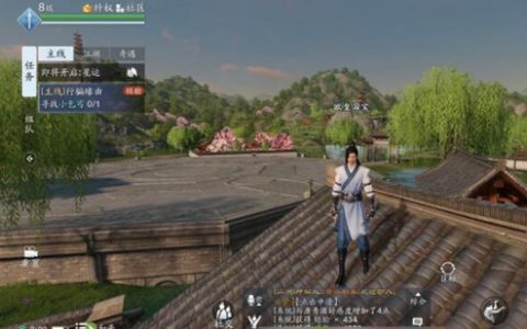 天涯明月刀手游如何倒金(天涯明月刀手游怎么倒银)